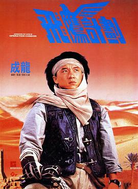 亚洲乱码国产