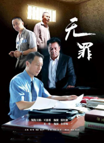 亚洲乱码国产